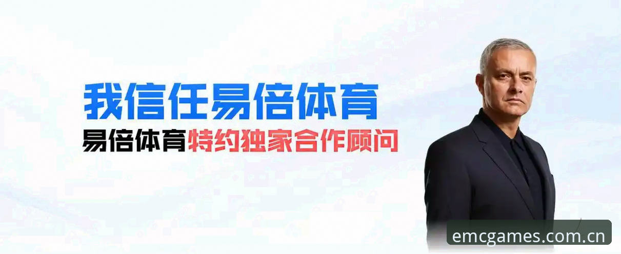 揭秘EMC体育平台v2.1.0：CN体育官方比分推送下载不了的五个隐藏原因与解法