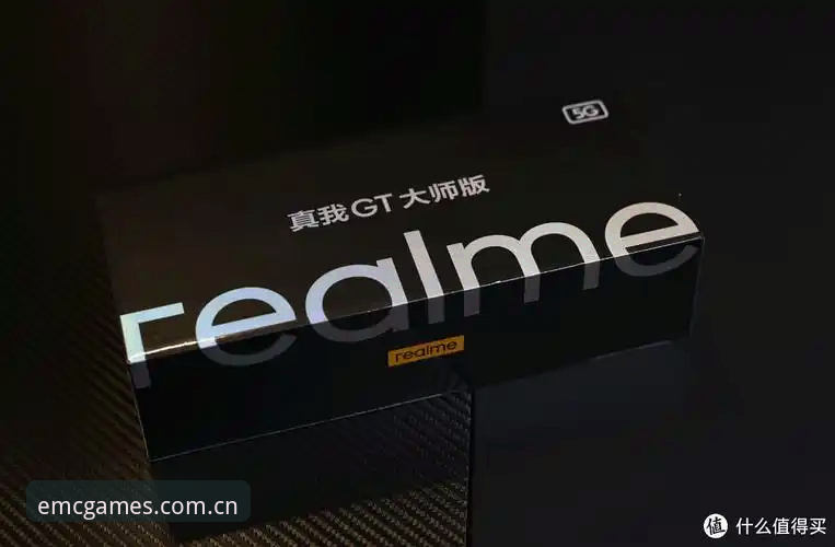 揭秘EMC体育中文版赛事页：0.4秒提速背后，老用户实测告诉你值不值得更新